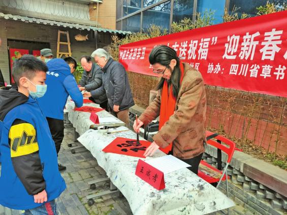 張寶林,劉崇壽,鄔時夏,王成孝,高中華,胡建鋒等四川著名書法家走進